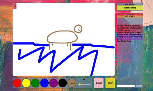 Screenshot of Pictionary project